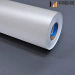 현대인테리어필름 에어프리 생활방수 간편한 접착식 금속메탈시트지 알루미늄실버 Aluminium MT745