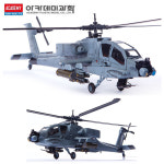 아카데미 ANG 사우스 캐롤라이나 주방위군 12129 AH-64H