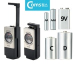 밧데리 잔량측정기 건전지 테스터기 AA AAA C D 9V