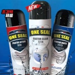 원씰 투명 초강력 방수제 7274 실내용 ONE SEAL