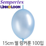 셈퍼텍스 링커풍선 펄아주르 100입