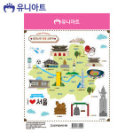 만들기 유니아트 스티커 1500 우리나라 투명스티커 CA003