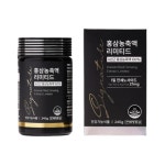 천제명홍삼산격점 | 천제명 6년근 홍삼농축액 리미티드 240g