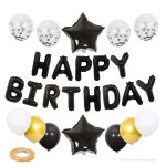 제이엘 풍선대통령 생일 기본세트 풍선