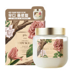 플루 퍼퓸드 씨솔트 바디스크럽 우디플로럴향