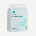 아르르 푸푸패드 프레시 표준형 FREE(One size)
