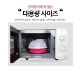 클래스 렌지용찜기
