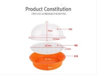 클래스 렌지용찜기