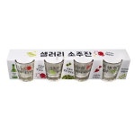 소주잔 글라스 술잔 사케잔 양주잔 정종잔 유리잔 4P