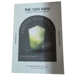 투썸플레이스가천대길 | 대호식품 투썸플레이스 투썸 그린티 파우더