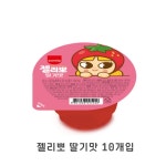 (주)에스피씨삼립 빚은 르뽀미에 보라매점 | 에스피씨삼립 삼립 삼립 젤리뽀
