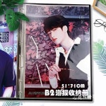 CK13FD10 랜덤 문서파일 도리미 클리어화일 A4