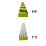 원각잡화점 | 주차장 코너 보호대 충돌방지 모서리