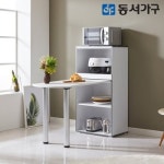 동서가구 동서가구 뉴 올리브 다용도 식탁 렌지대 600 주방수납장 DF644507