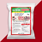 마늘밭에 진미가 | 마늘양파밭에 무름싹싹 전용비료