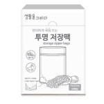 그리다하우스(GridaHouse) | 클로버하우스 생활을그리다 스탠딩 투명 저장팩 중형 15x22cm