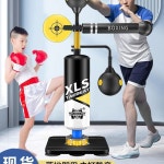 쇼핑하는멍냥이 - 사하구 낙동대로 324-1 | 복싱 펀치 연습 훈련 복싱바 펀치볼 기계 스탠딩 회전 권투 샌드백