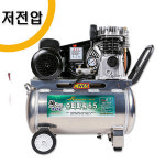 주식회사 케이조선 3콤프 | 콤프월드 콤프월드 울트라 저전압 에어 콤프레샤 제조