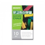 문교 탄산분필 10개입