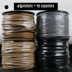 가온해컴퍼니 | PVC용접봉 와이어 100m 두께4mm 순수 라이트블루068 제거 도구 코드 주석 약100m 약100m 50M 라이트블루068