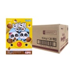 빙빙아이스역북점 | 아이스콘 과자 바스락 빙빙초코53 4g x 20곽 1박스