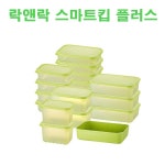 락앤락 신선보관용기 스마트킵프레쉬 3 2L 채반