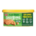 동원에프앤비 마이플랜트 오리지널