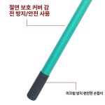 알루미늄 장대낫 낫 10m 1 15m 갈고리 12m 나뭇가지 장대봉