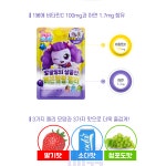 메디창고박대리 | 에스디푸드 캐치티니핑 하츄핑의 달콤한 과일맛젤리 50g