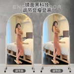 대형 전신거울 이동식 프레임 둥근사각 스테인레스 카페 옷가게용 라운드 인테리어 1 날씬해 보이기 조절 176 60 스테