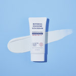 리비힐 엑소좀 선크림 50ml(SPF50+)