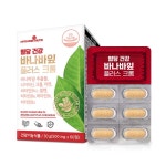 네이처영호주건강플러스 | 한풍네이처팜 메이준뉴트리 혈당 건강 바나바잎 플러스 크롬 500mg x 60정