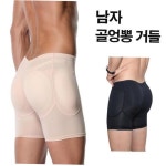 거들 남자거들 남자속바지 남성속옷 보정속옷