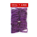 반짝이 철사 모루 굵은 9mmx6m 보라 10줄x1봉 WE81709