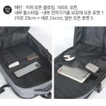 캐주얼 노트북 백팩 넉넉한 사이즈 학생 직장인 가방