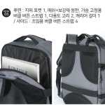 캐주얼 노트북 백팩 넉넉한 사이즈 학생 직장인 가방