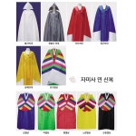 자미사 민 신복 - 무속의대 무속의상 불사복 불사 산신 장군 성재 호구별상 군웅별상 신장의대