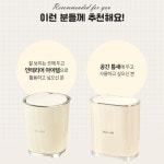 라망 인테리어 휴지통
