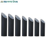 동원홈푸드PPI파이프 | 동원에이텍농자재 파이프 PE수도관 16x100