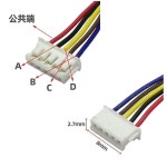 무선 카메라 모니터 PTZ 5V 감속 스텝퍼 모터 4 상 5 24BYJ48