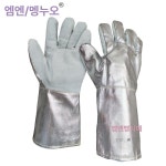 닛몰샤인 | 고온 내방열 장갑 화상방지 산업용 절연 방화 용접 저항 방열 내열 베이킹