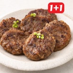 대흥푸드 바른웰 황제떡갈비1kg 1kg 2개