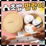 필구몰 KC인증 말랑몰랑 초밥 스시 말랑이 9개 1개