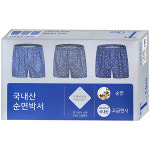더끌리오 국내산 순면 박서 3매입 트렁크 팬티