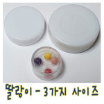 아이큐씨에스플러스 | 아이큐플러스 IQPLUS 딸랑이 소 10p 1개