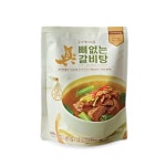 주식회사차오름푸드에스알테크노팩점 | 차오름푸드 송추가마골 뼈없는 진 갈비탕 600g