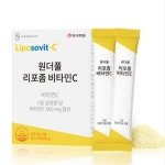 인셀덤원더풀홀릭2 | 안국약품 원더풀 리포좀 비타민C 2g x 30포