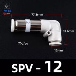 하이 퀄리티 SPV S 공압 파이프 제어 밸브 단방향 빠른 플러그 역전 방지 체크 SPV