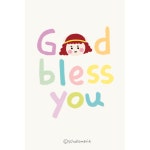 샬롬이비 God bless you 엽서