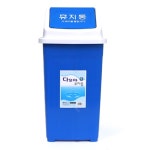 다모아 휴지통 가정 사무실 화장실 사각 쓰레기통 22L